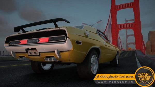 دانلود خودروی Dodge Challenger R/T 1970 برای بازی GTA 5 (San Andreas)