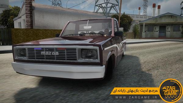 دانلود خودروی مزدا وانت لورایدر (lowrider) برای بازی GTA 5 (San Andreas)
