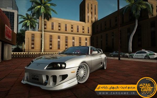 دانلود خودروی Toyota Supra MK4 برای بازی GTA 5 (San Andreas)