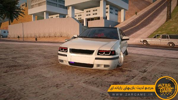 دانلود خودروی سمند تیونینگ برای بازی GTA 5 (San Andreas)