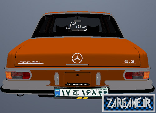 دانلود مرسدس بنز کلاسیک با پلاک ایرانی برای GTA5