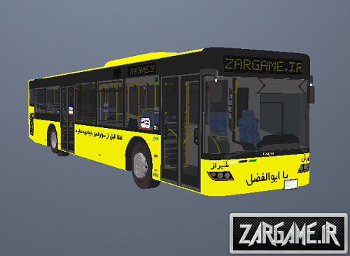 دانلود اتوبوس ایرانی برای GTA Sanandreas