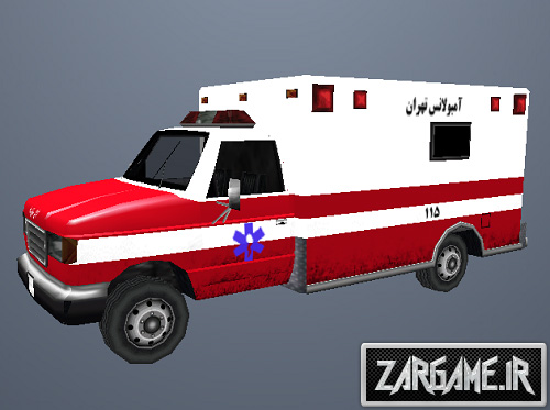 دانلود آمبولانس ایرانی برای (GTA5 (San Andreas