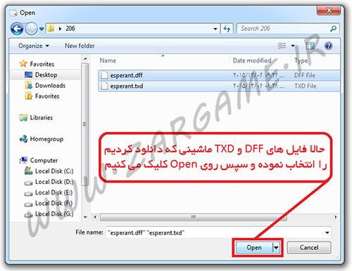 آموزش تصویری نصب اضافات بازی GTA Sa با نرم افزار فارسی ZarGame IMG Manager