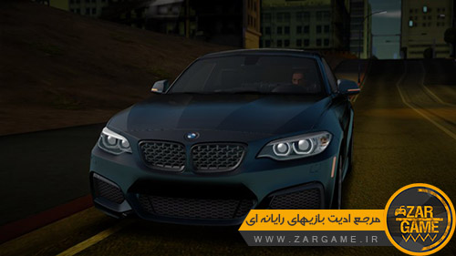 دانلود ماشین BMW 218i MSport برای بازی GTA San Andreas