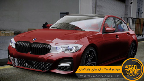 دانلود ماشین BMW 335 G20 برای بازی GTA IV