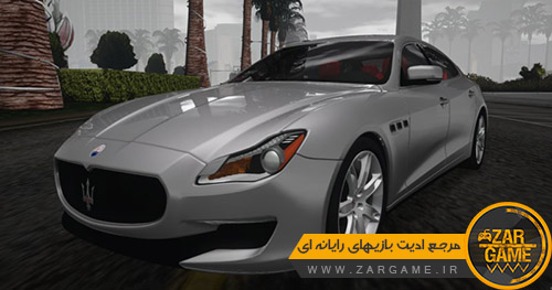 دانلود ماشین 2015 Maserati Quattroporte GTS برای بازی GTA San Andreas