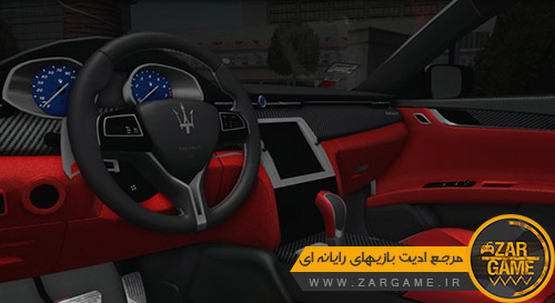 دانلود ماشین 2015 Maserati Quattroporte GTS برای بازی GTA San Andreas