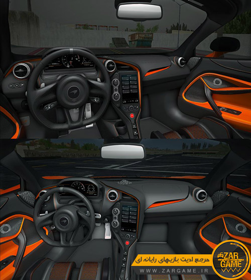 دانلود ماشین 2020 McLaren 765LT برای بازی GTA San Andreas