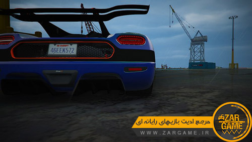 دانلود ماشین Koenigsegg Agera One:1 برای بازی GTA V