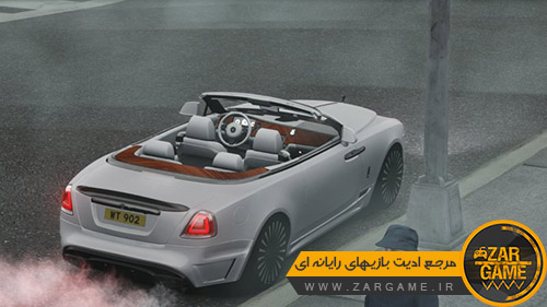دانلود ماشین 2016 Rolls Royce Dawn Onyx Concept برای بازی GTA IV