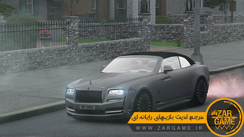 دانلود ماشین 2016 Rolls Royce Dawn Onyx Concept برای بازی GTA IV