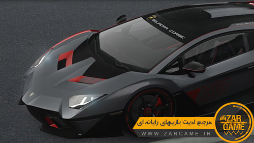 دانلود ماشین 2019 Lamborghini SC18 Alston برای بازی GTA IV