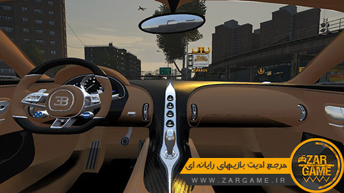 دانلود ماشین 2017 Bugatti Chiron برای بازی GTA IV