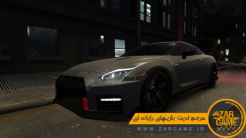 دانلود ماشین 2018 Nissan GT-R Nismo برای بازی GTA IV