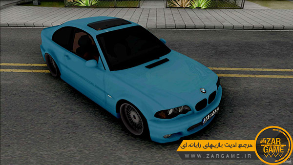 دانلود ماشین BMW 318Ci E46 Dapper برای بازی GTA San Andreas