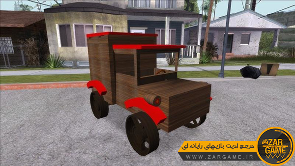 دانلود ماشین چوبی برای بازی GTA San Andreas