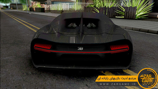 دانلود ماشین Bugatti Chiron 42 Seconds 2016 برای بازی GTA San Andreas