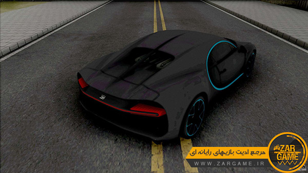 دانلود ماشین Bugatti Chiron 42 Seconds 2016 برای بازی GTA San Andreas