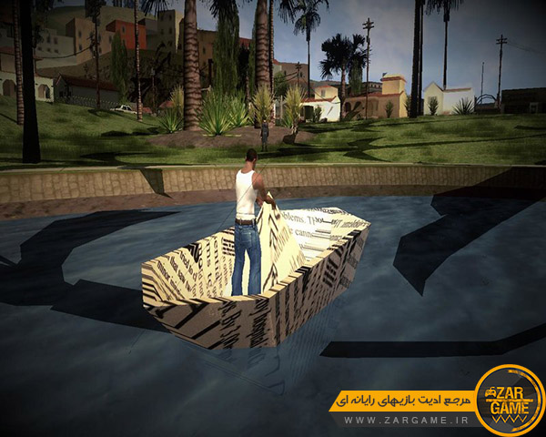 دانلود مود قایق کاغذی برای GTA San Andreas