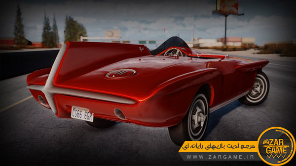 دانلود ماشین 1960 Plymouth XNR Ghia Roadster کانسپت برای بازی GTA San Andreas