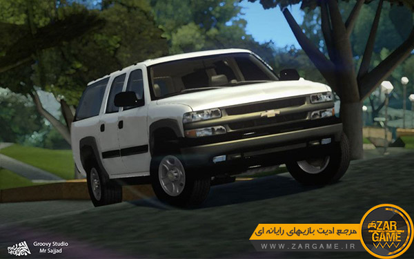 دانلود ماشین 2001 Chevrolet Suburban برای بازی GTA San Andreas