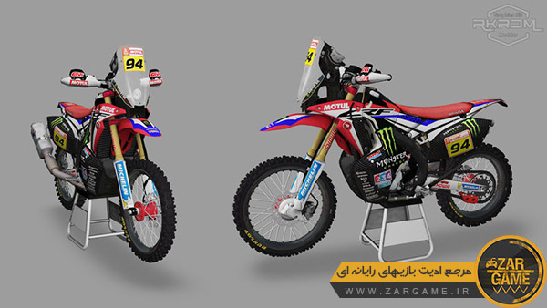 دانلود موتورسیکلت Honda CRF450 Rally برای بازی GTA V