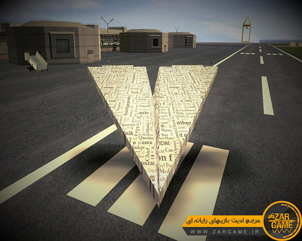 دانلود مود هواپیمای کاغذی برای بازی GTA San Andreas