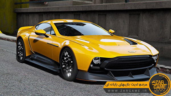 دانلود ماشین Aston Martin Victor برای بازی GTA V