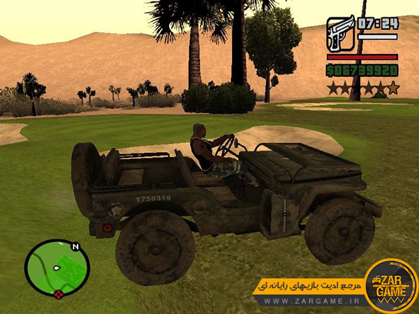 دانلود پک وسایل نقلیه بازی کال آف دیوتی 2 برای بازی GTA San Andreas