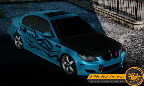 دانلود ماشین BMW M5 E60 برای بازی GTA San Aandreas