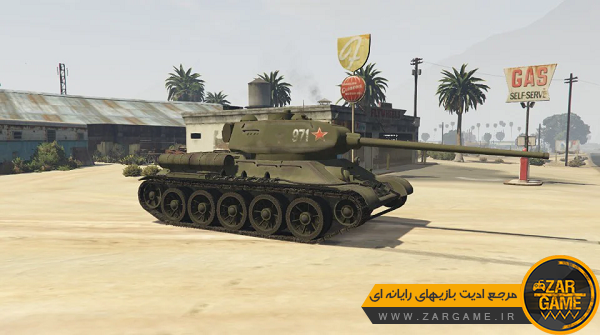 دانلود تانک ارتش سرخ Soviet T-34 برای بازی GTA V