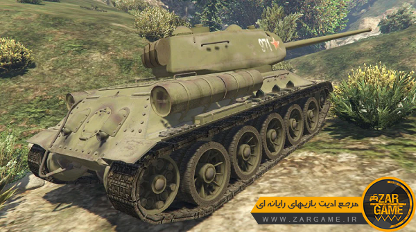 دانلود تانک ارتش سرخ Soviet T-34 برای بازی GTA V