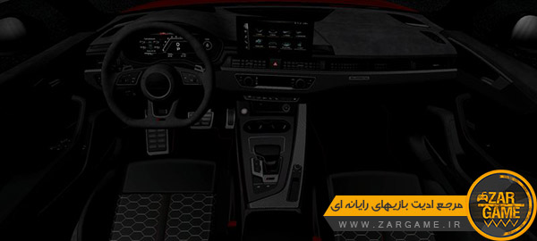 دانلود ماشین 2020 Audi RS5 Coupe برای بازی GTA San Andreas [PC + اندروید]