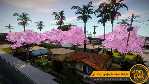 دانلود مود درختان ساکورا در محله گروو استریت برای بازی GTA San Andreas