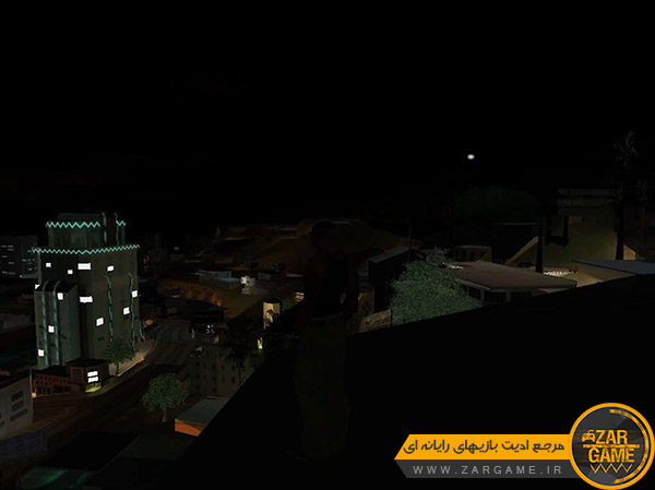 دانلود مود طبیعی تر شدن شب برای بازی GTA San Andreas