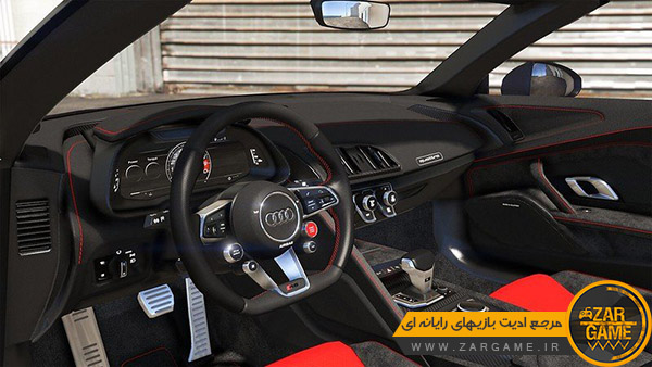 دانلود ماشین 2020 Audi R8 Spyder برای بازی GTA V
