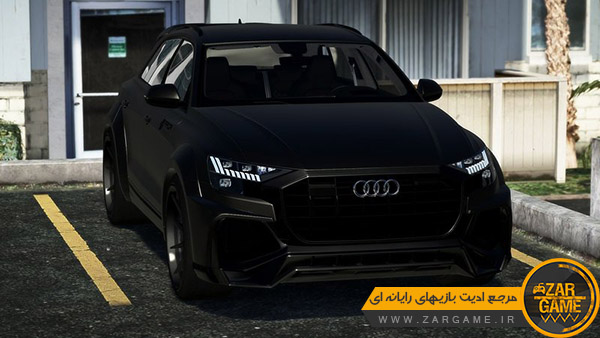 دانلود ماشین Audi Q8 2020 برای بازی GTA V
