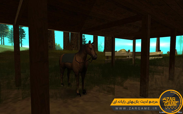 دانلود مود اسب سواری برای بازی GTA San Andreas