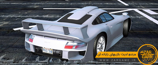 دانلود ماشین 1998 Porsche 911 GT1 برای بازی GTA San Andreas