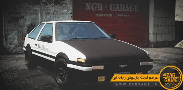 دانلود ماشین 1983 Toyota Corolla Levin برای بازی GTA San Andreas