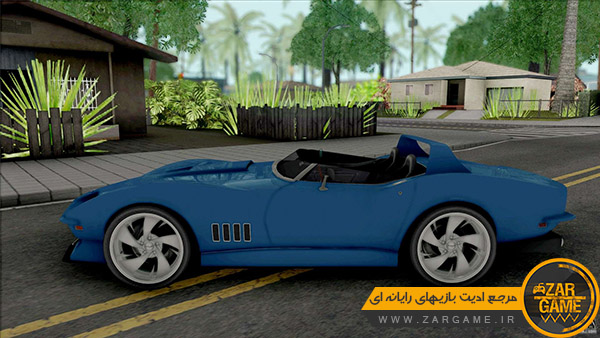 دانلود ماشین Chevrolet Corvette C3 Roadster Concept برای بازی GTA San Andreas
