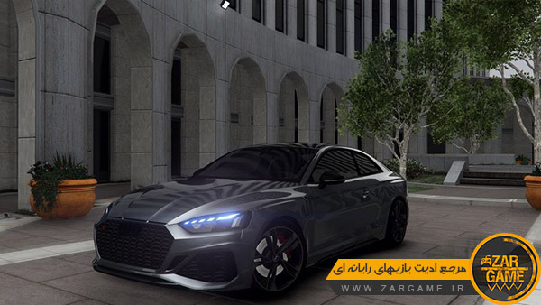 دانلود ماشین Audi RS5 2021 برای بازی GTA V
