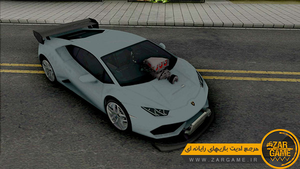 دانلود ماشین Lamborghini Huracan تیونینگ برای بازی GTA San Andreas