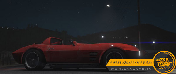 دانلود ماشین Chevrolet Corvette Grand Sport 1963 برای بازی GTA V