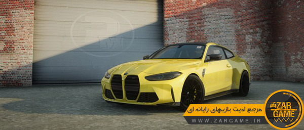 دانلود خودروی BMW M4 G82 2021 برای بازی GTA San Andreas
