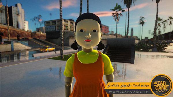 دانلود اسکین عروسک سریال Squid Game برای بازی GTA San Andreas