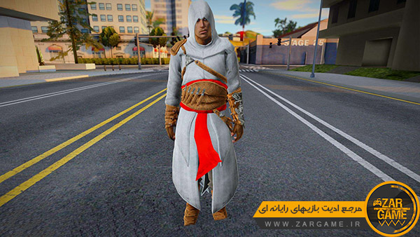 دانلود اسکین کاراکتر Altair از بازی Assassins Creed برای بازی GTA San Andreas
