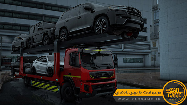 دانلود تریلی حمل خودرو Volvo FMX Euro 5 + بار کامل برای بازی GTA San Andreas