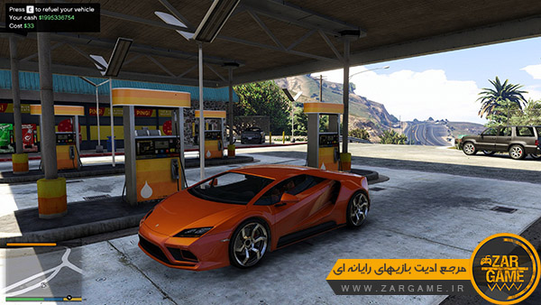 دانلود مود Fuel Script V | بنزینی شدن ماشین ها برای بازی GTA V